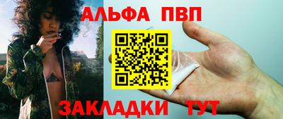 гашиш Ливны