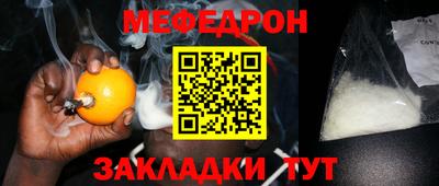 гашиш Ливны