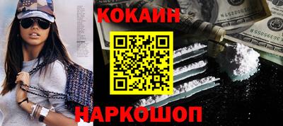 гашиш Ливны