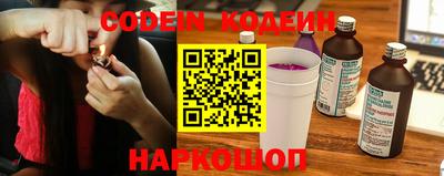 гашик Лесосибирск