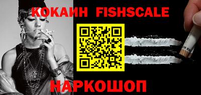 гашиш Ливны