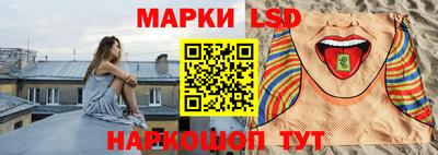 круглые Ликино-Дулёво