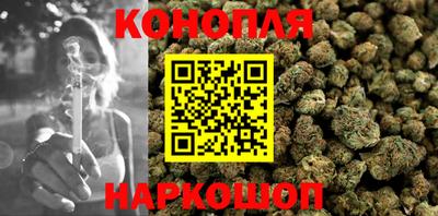 гашиш Ливны