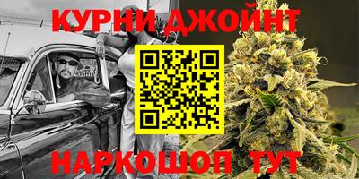 круглые Ликино-Дулёво