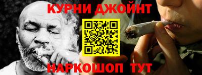 гашик Лесосибирск