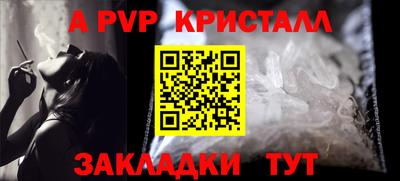 круглые Ликино-Дулёво