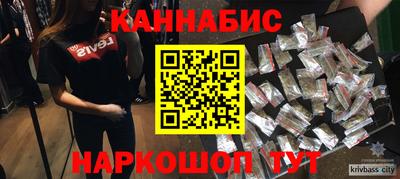 круглые Ликино-Дулёво