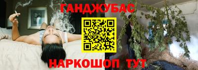 круглые Ликино-Дулёво
