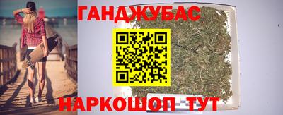 круглые Ликино-Дулёво