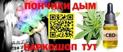 гашик Лесосибирск