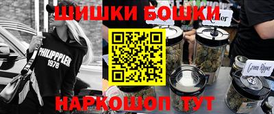 круглые Ликино-Дулёво