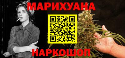 круглые Ликино-Дулёво
