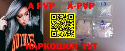 круглые Ликино-Дулёво