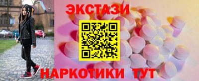 гашиш Ливны