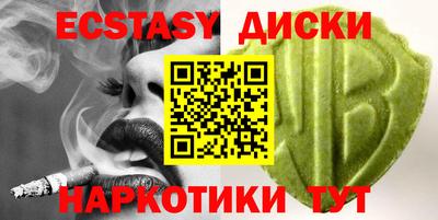 гашиш Ливны