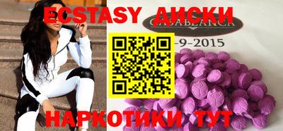 гашиш Ливны