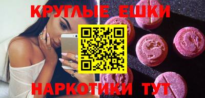 гашик Лесосибирск