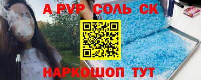 круглые Ликино-Дулёво