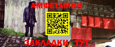 гашиш Ливны