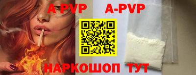 гашик Лесосибирск