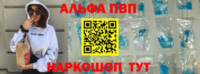 гашик Лесосибирск