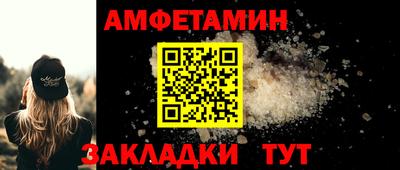 гашик Лесосибирск