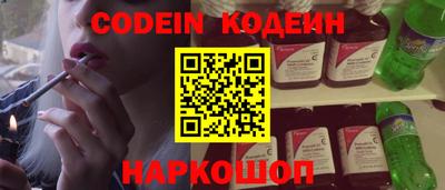гашик Лесосибирск