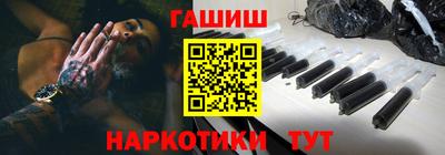 круглые Ликино-Дулёво