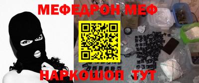гашик Лесосибирск