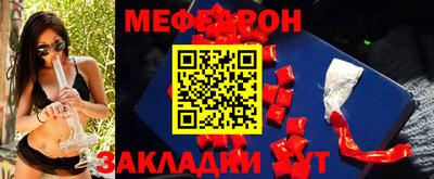 гашиш Ливны