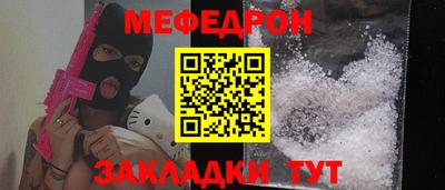 гашиш Ливны