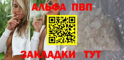 круглые Ликино-Дулёво