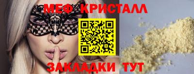 гашиш Ливны